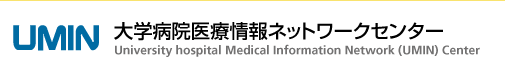University hospital Medical Information Network (UMIN) Centre