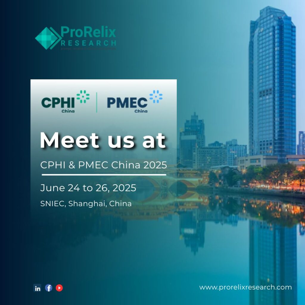 CPHI & PMEC China 2025